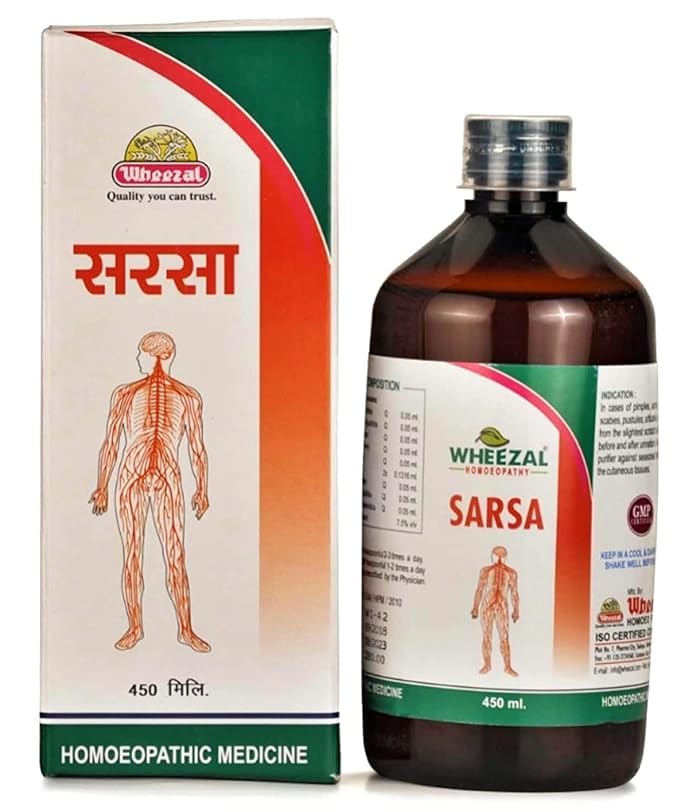 wheezal Sarsa Syrup -450ml