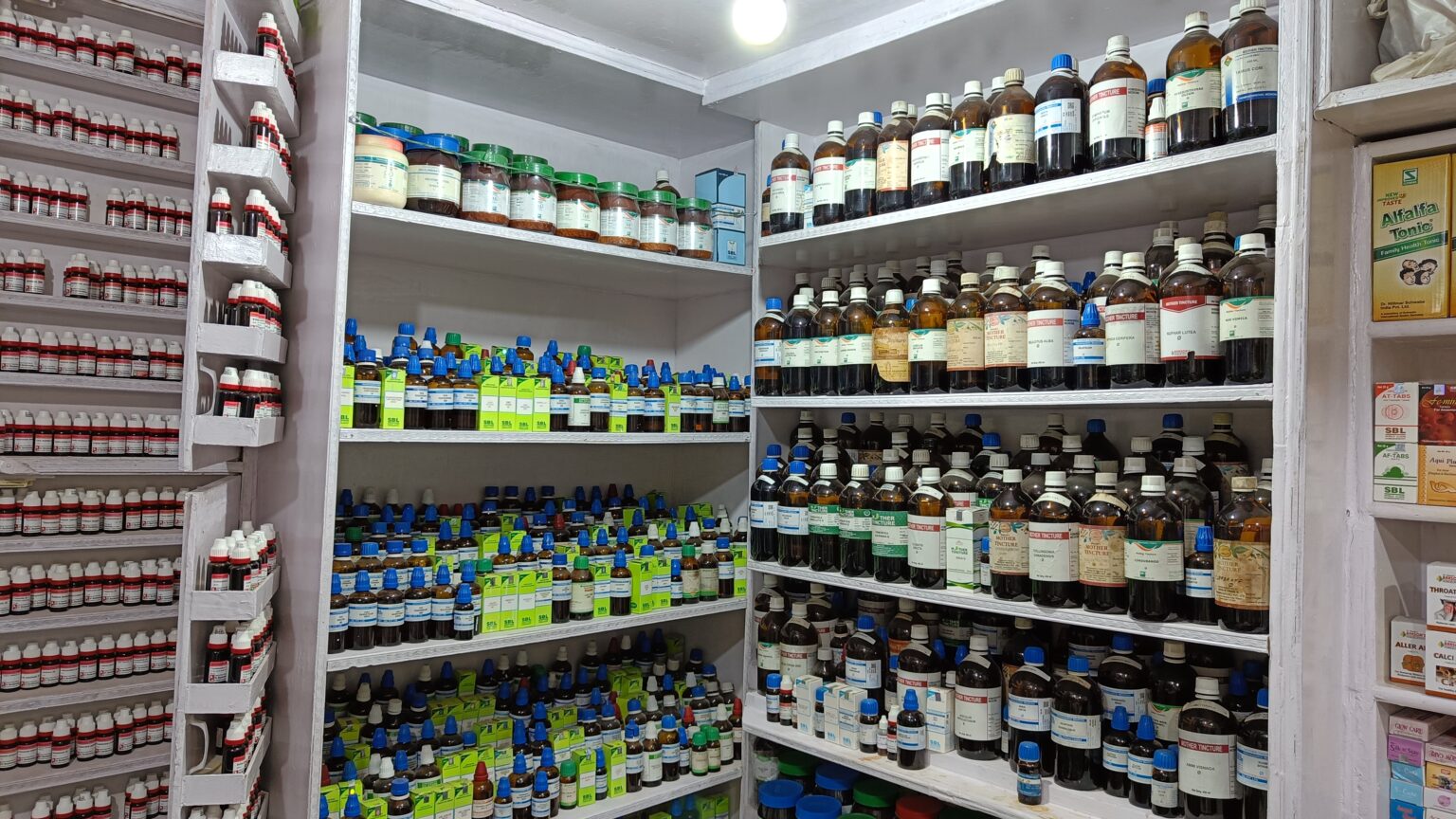 Prakash Homoeo Pharmacy