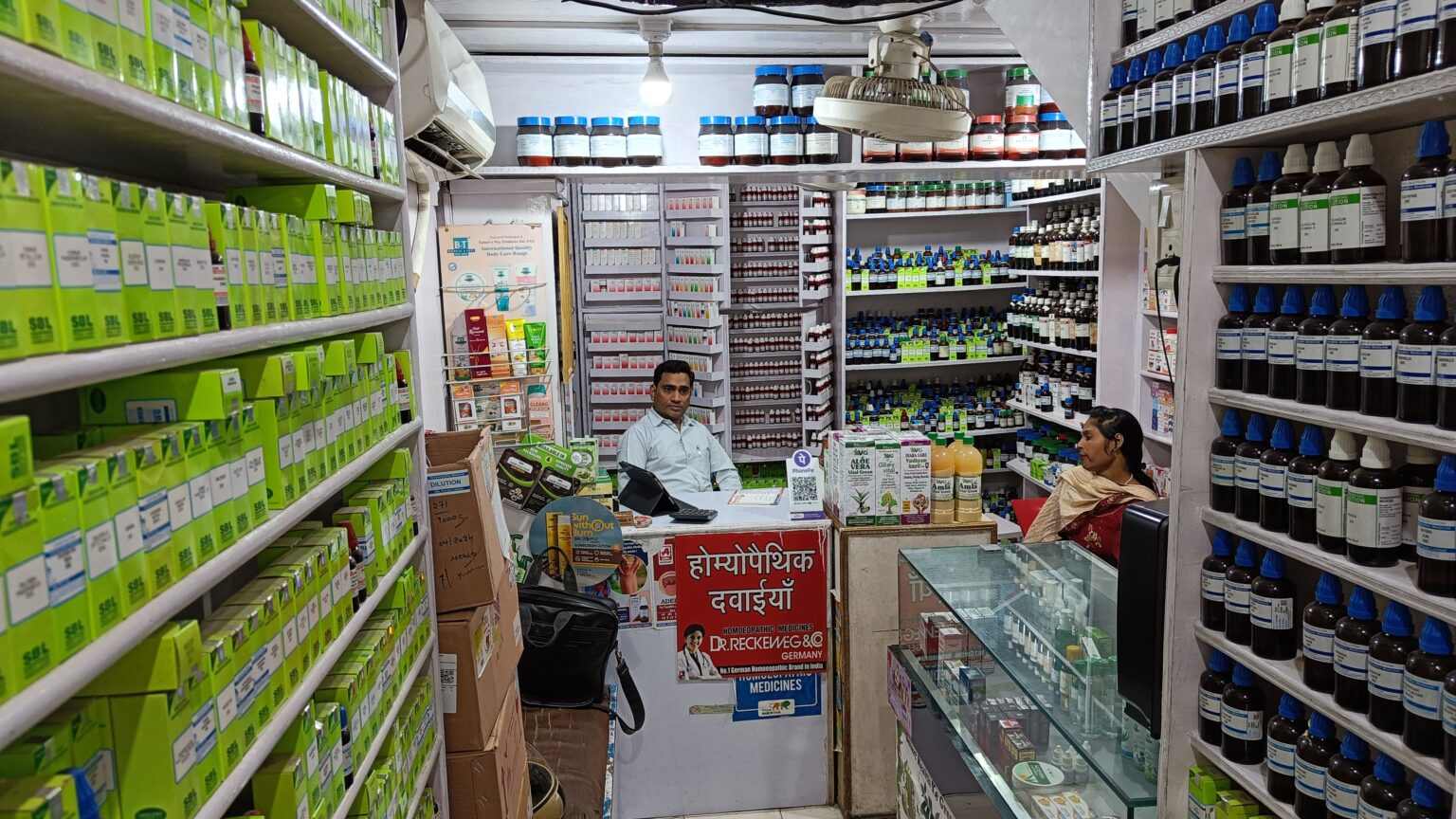 Prakash Homoeo Pharmacy