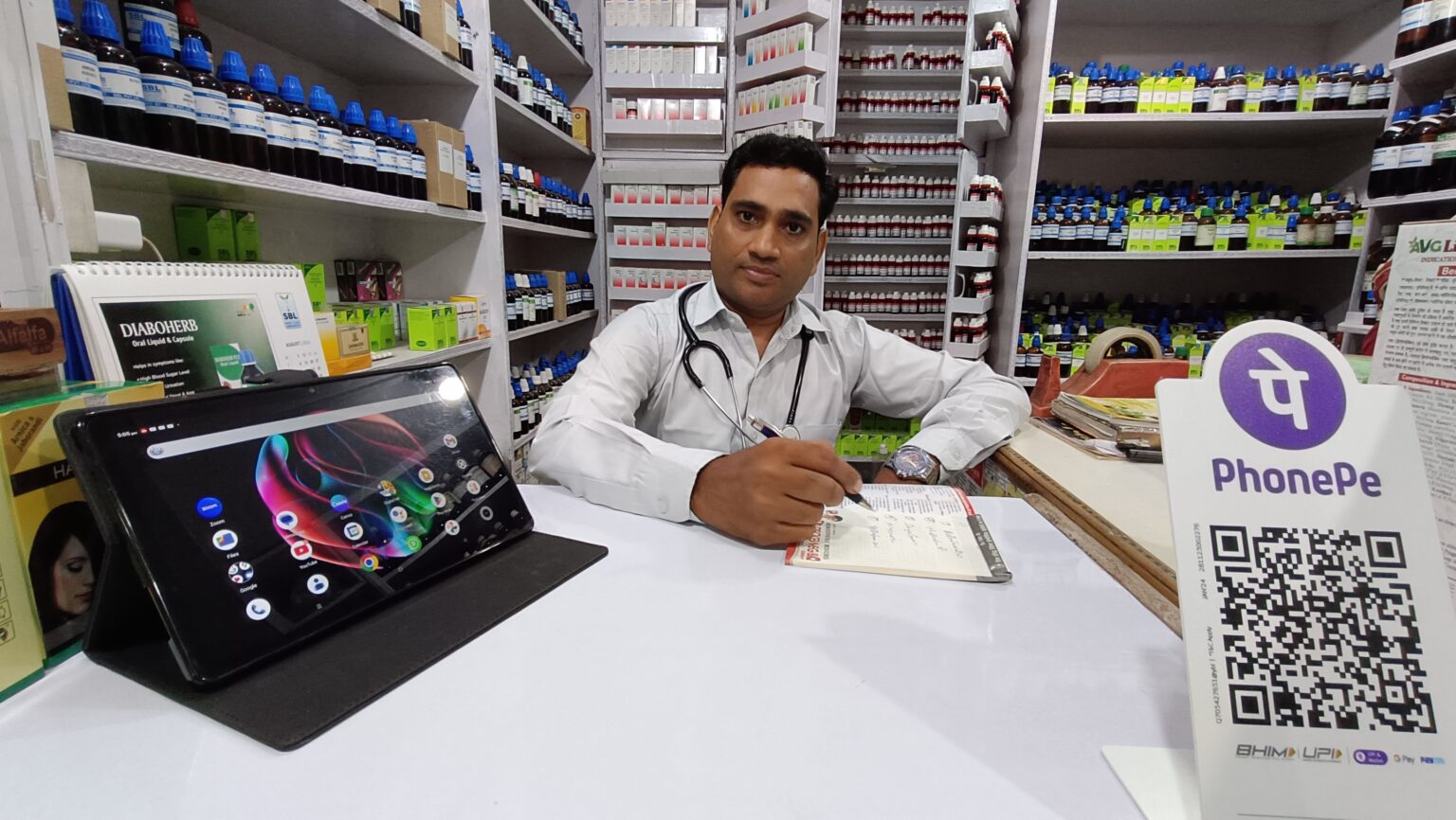 Prakash Homoeo Pharmacy